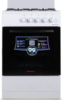 Плита Shivaki OTTIMA 50 G WHITE