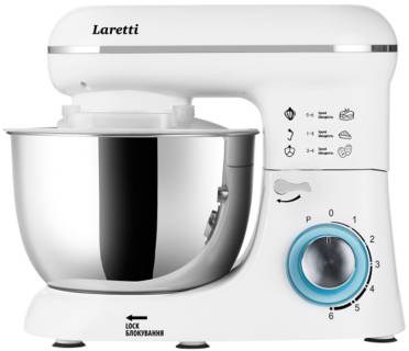 Кухонный комбайн Laretti LR-MX8333