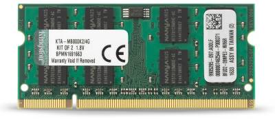 Оперативная память Kingston So-Dimm DDR2 4GB 800MHz CL6 KTA-MB800K2/4GR