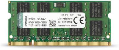 Оперативная память Kingston So-Dimm DDR2 4GB 667MHz CL5 KTA-MB667K2/4GR