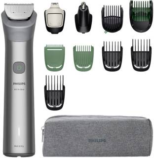 Машинка Philips MG5941/15