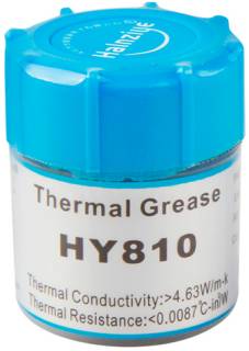 Halnziye HY-810 10g Grey 5126