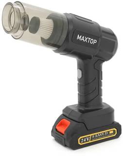 Пылесос VOLTRONIC YT-MP251 Black Box 42438