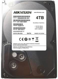 Внутренний HDD/SSD HIKVISION HDD 4TB 5400rpm 128MB DS40HKVS-VX1