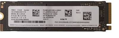 Внутренний HDD/SSD Samsung PM9C1 512GB M.2 2280 NVMe PCIe Gen4 x4 TLC MZVL8512HELU-00BH1