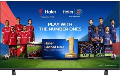 Телевизор Haier H55K85FUX