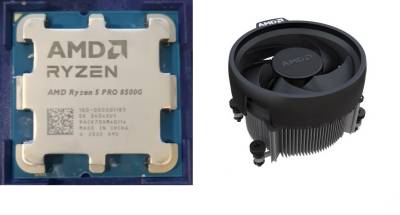 Процессор AMD Ryzen 5 Pro 8500G multipack with Wraith Stealth cooler 100-100001183MPK