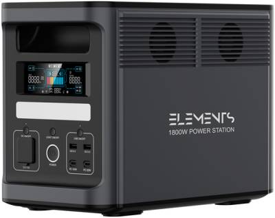 Elements TWIN 1800W 1536Wh PPS-1800DBG