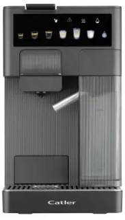 Кофеварка CATLER ES 750 G