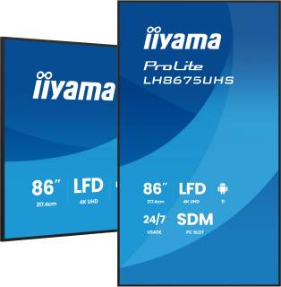 Монитор iiyama ProLite LH8675UHS-B2AG