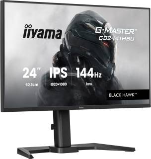 Монитор iiyama BLACK HAWK G-MASTER GB2441HSU-B1