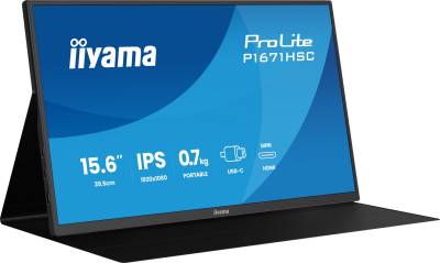 Монитор iiyama ProLite P1671HSC-B1