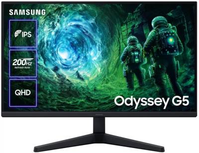 Монитор Samsung 27' Odyssey G5 LS27FG532EIXUA