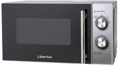Микроволновая печь Liberton LMW-2091M Silver