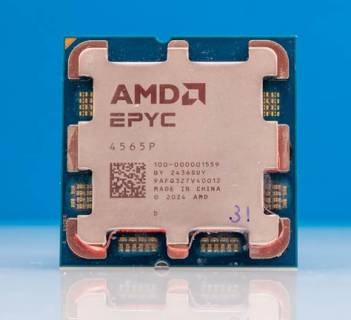 Процессор Supermicro EPYC 4565P Tray PSE-GRA4565P-1559