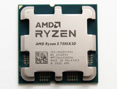 Процессор AMD Ryzen 5 7500X3D Tray 100-000001904
