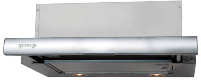 Вытяжка Gorenje DKF 2600 M