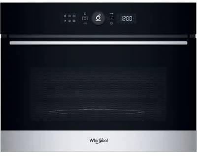 Микроволновая печь Whirlpool WMW57DHMX