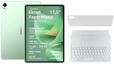 Планшет Huawei MatePad 11.5 S 2026 12/256GB WiFi (Salinger-W29FK) Green + Keyboard