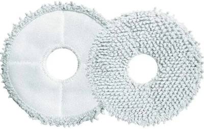 Аксессуар Xiaomi Robot Vacuum X10+ Mop Pad