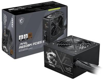 Адаптер MSI MAG A650BN PCIE5 II