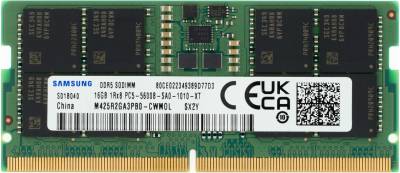 Память Samsung So-Dimm DDR5 16GB 5600MHz CL46 M425R2GA3PB0-CWM