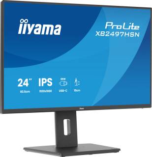 Монитор iiyama ProLite XB2497HSN-B1