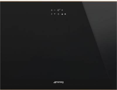 Холодильник Smeg CVI621RWNR3