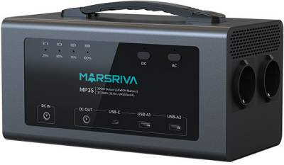 Зарядная станция MARSRIVA Portable Power Station MP3S V2 300W/313.6Wh MP3SV2_MARSRIVA