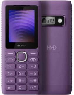 Смартфон Nokia 110 DS Power Purple