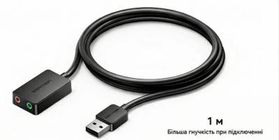 Звуковые карты Vention USB AUX jack, 2*TRRS (Mic + Ear) 1м CDYBF