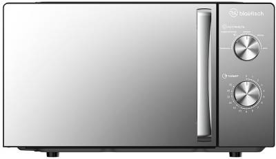 Микроволновая печь Blaufisch BMO-205GS