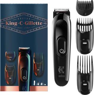 Машинка Gillette King C. Beard Trimmer 7702018575183