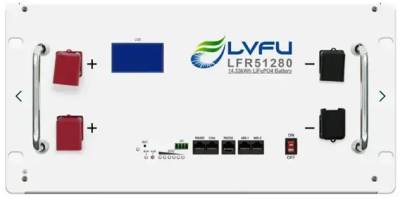 Аккумуляторная батарея LVFU 14,34 кВт 200Ah LiFePO4 LFR51280