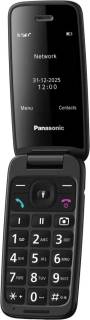 Телефон Panasonic KX-TU410EXB