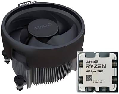 Процессор AMD Ryzen 5 PRO 7445 multipack with Wraith Stealth cooler 100-100001899MPK