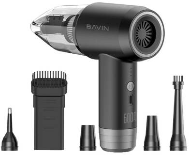 Пылесос BAVIN Z-VC01 BK