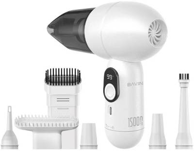 Пылесос BAVIN Z-VC02 WH