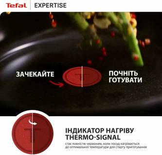 Сковорода Tefal G3213832