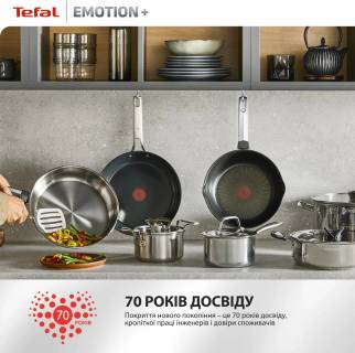 Сковорода Tefal E3383855