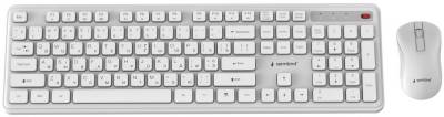 Набор Gembird Slim Pro Business Wireless White KBS-WPS-01-W-CYRL