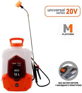 Опрыскиватели SEQUOIA SBS12XX-UNI