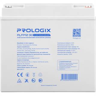 Аккумуляторная батарея ProLogiX 12.8V - 30Ah PLFP12-30