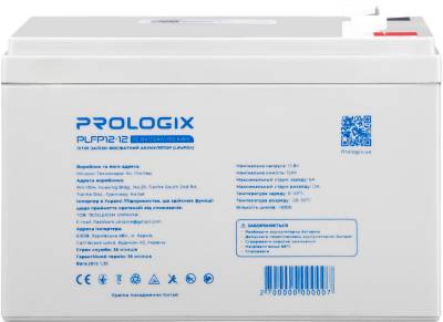 Аккумуляторная батарея ProLogiX 12.8V - 12Ah PLFP12-12