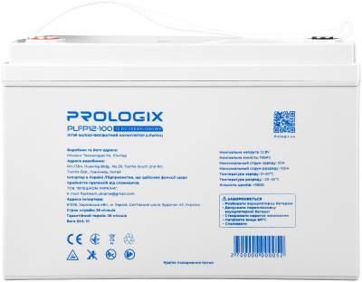 Аккумуляторная батарея ProLogiX 12.8V - 100Ah PLFP12-100
