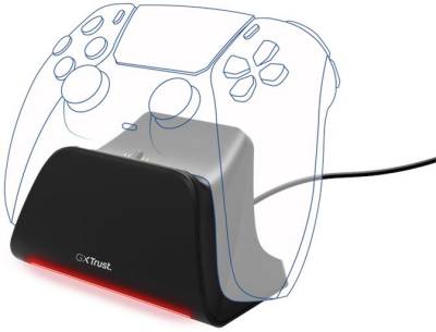 Аксессуары для игровых приставок Trust GXT 255 for PS5 Black 25552