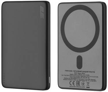 Дополнительные внешние аккумуляторы 2E 2E-PB0515-GREY