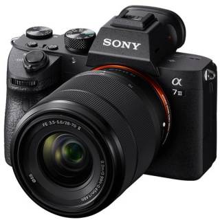 Фотоаппарат Sony Alpha 7M3 28-70mm II Kit Black ILCE7M3MB.CEC