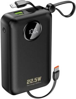 Дополнительные внешние аккумуляторы Dudao 20000mAh K14+ 22.5W, PD, QC, USB-A, USB-C(In/Out), 6977196680016