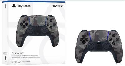 Игровой контроллер PlayStation 1000050561